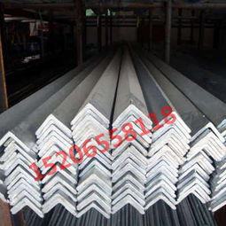 绵阳市角钢40×4国标厂家供应——皓凡钢材专业保障